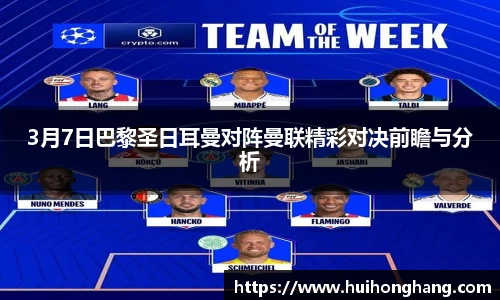 williamhill威廉希尔