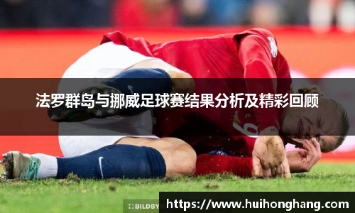 williamhill威廉希尔