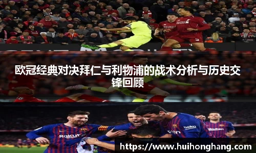 williamhill威廉希尔