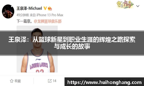 威廉希尔williamhill官方网站