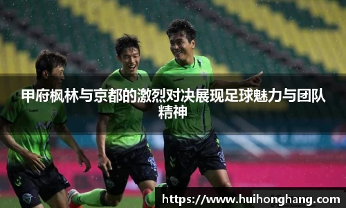 williamhill威廉希尔