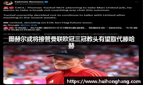 williamhill威廉希尔
