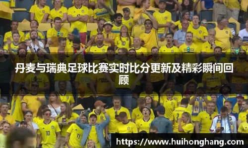 williamhill威廉希尔