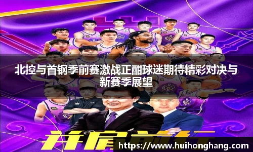 williamhill威廉希尔