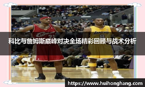 williamhill威廉希尔