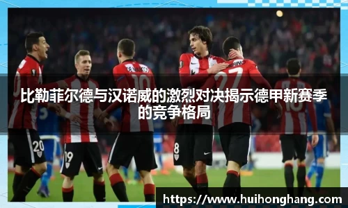 威廉希尔williamhill官方网站