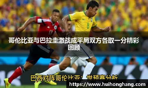 williamhill威廉希尔