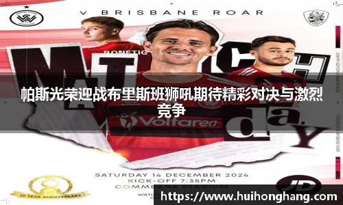 威廉希尔williamhill官方网站