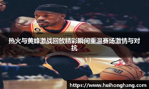 williamhill威廉希尔