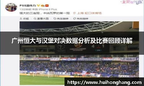 williamhill威廉希尔