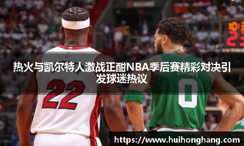 williamhill威廉希尔