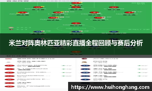 williamhill威廉希尔