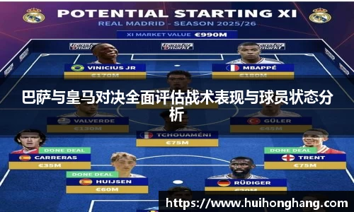 威廉希尔williamhill官方网站
