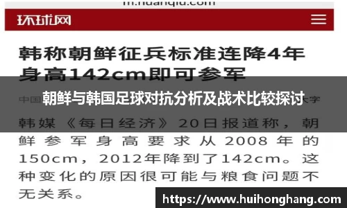 威廉希尔williamhill官方网站