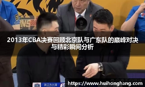 williamhill威廉希尔