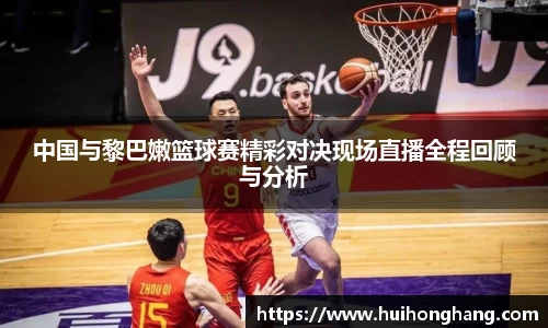 williamhill威廉希尔