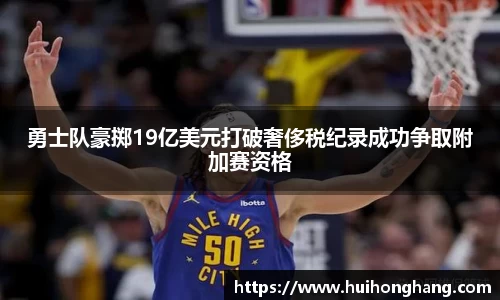 威廉希尔williamhill官方网站