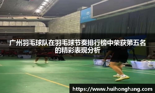 威廉希尔williamhill官方网站