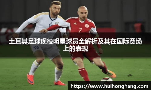 williamhill威廉希尔