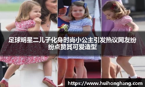 威廉希尔williamhill官方网站