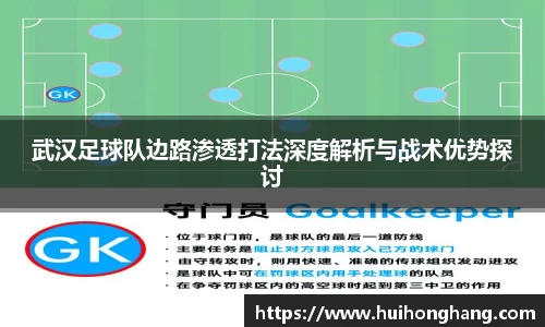 williamhill威廉希尔