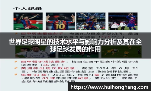 williamhill威廉希尔