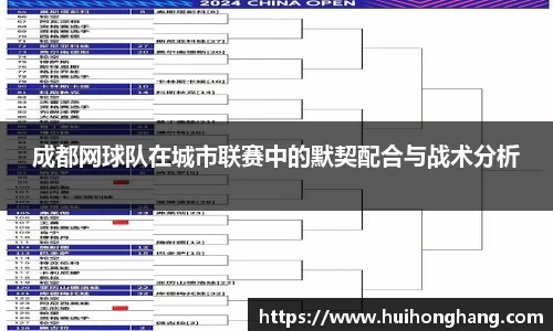 williamhill威廉希尔