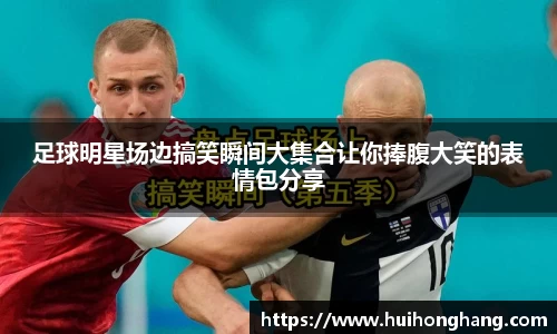 威廉希尔williamhill官方网站